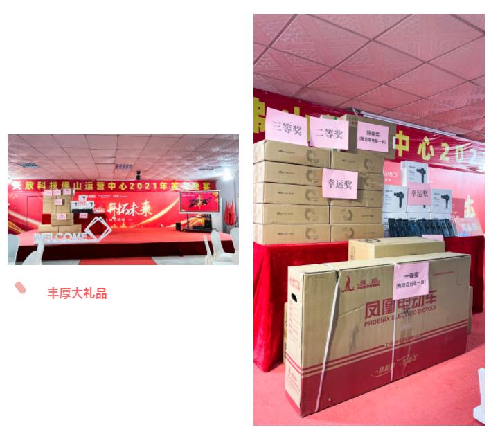 MO水磨石瓷磚，景觀厚磚,FRLS