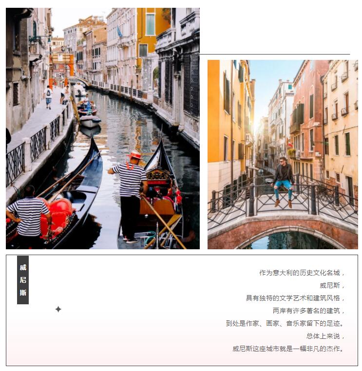 MO水磨石瓷磚，景觀厚磚,FRLS