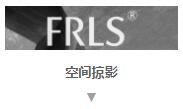MO水磨石瓷磚，景觀厚磚,FRLS
