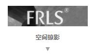 MO水磨石瓷磚，景觀厚磚,FRLS